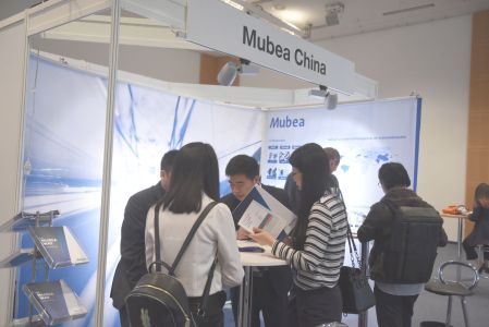 Mubea01-CTD-2017