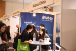 Mubea-1-CTD-2018.jpg