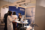 Mubea-CTD-2018.jpg